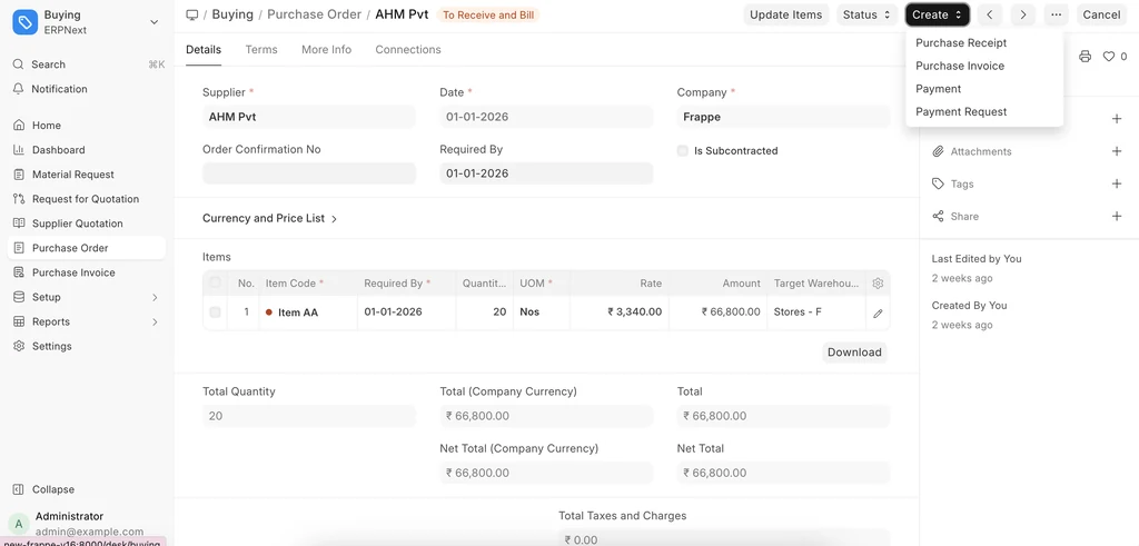 Purchase order interface documented by the upstream application project